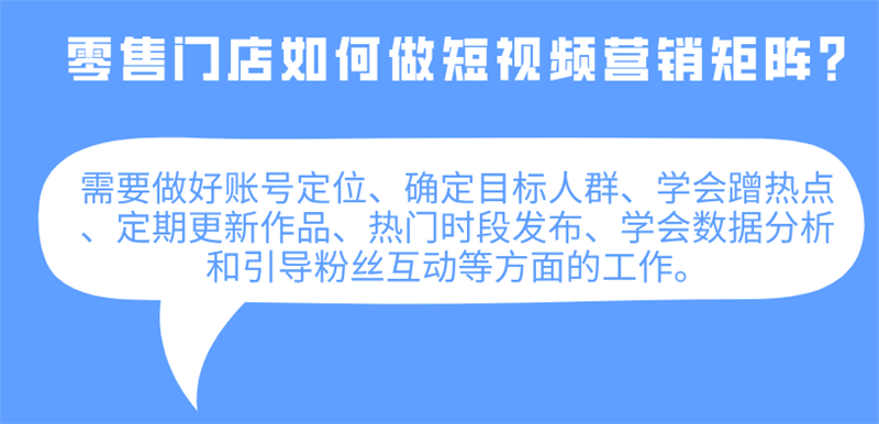 颜若熙24个美拍短视频_秒拍微拍短视频_短视频怎么拍