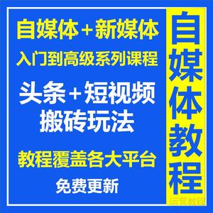 手机视频怎么做成gif动图_如何把图片做成gif动图_短视频怎么做成gif动图