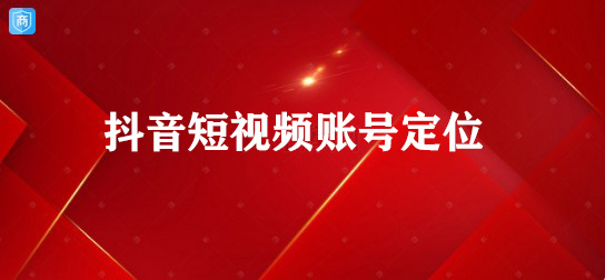 短视频怎么拍_微拍短视频网站源码_颜若熙24个美拍短视频