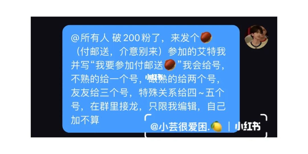 买粉丝会封号吗_头条买粉丝会封号吗_淘宝买多了会封号吗