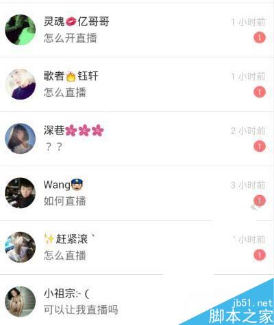 买赞1毛1000赞快手平台_怎么买快手赞软件_快手买赞50个赞