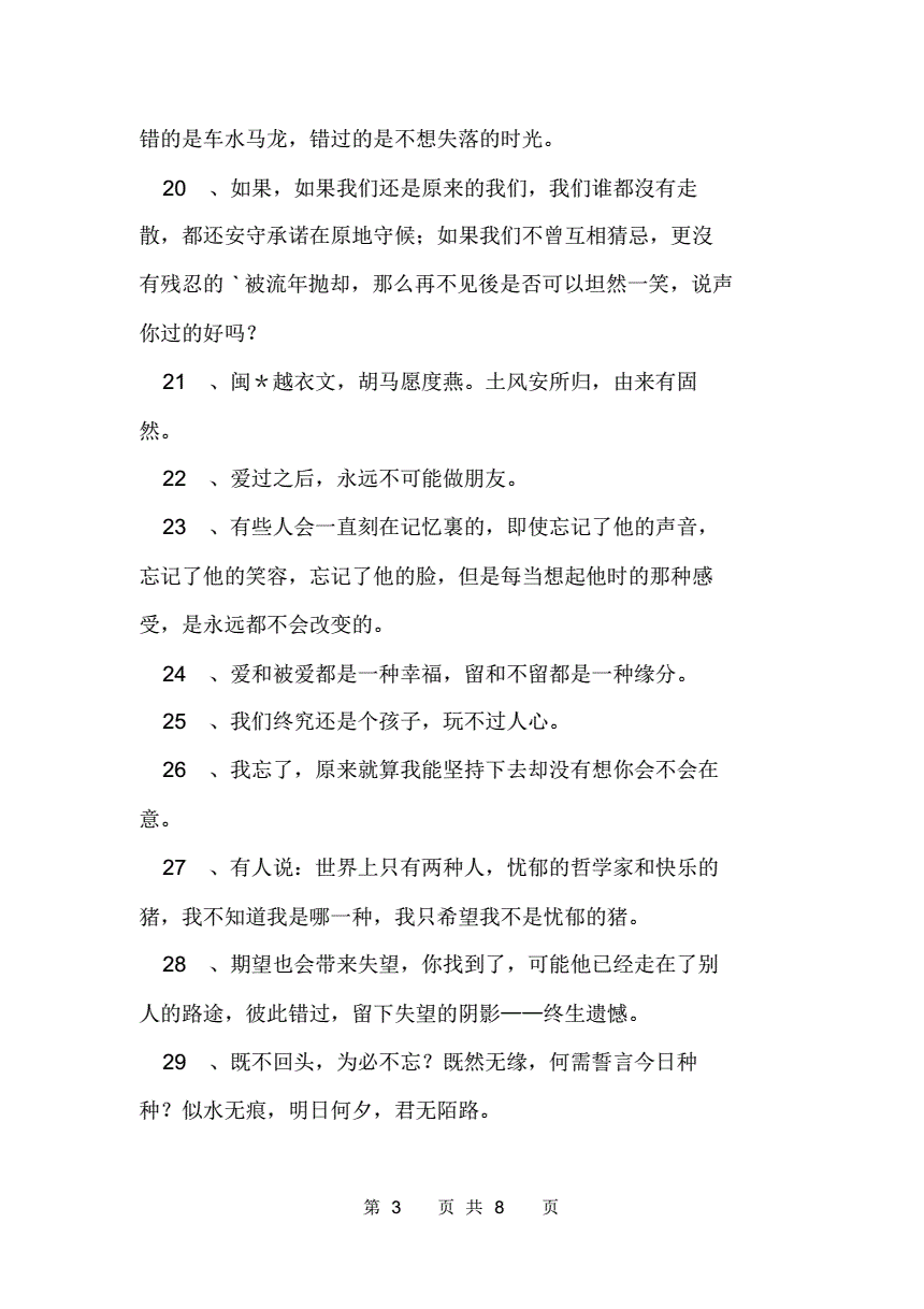 抖音赞_抖音买赞一元10000个赞网址_每日抖音领赞100赞网址