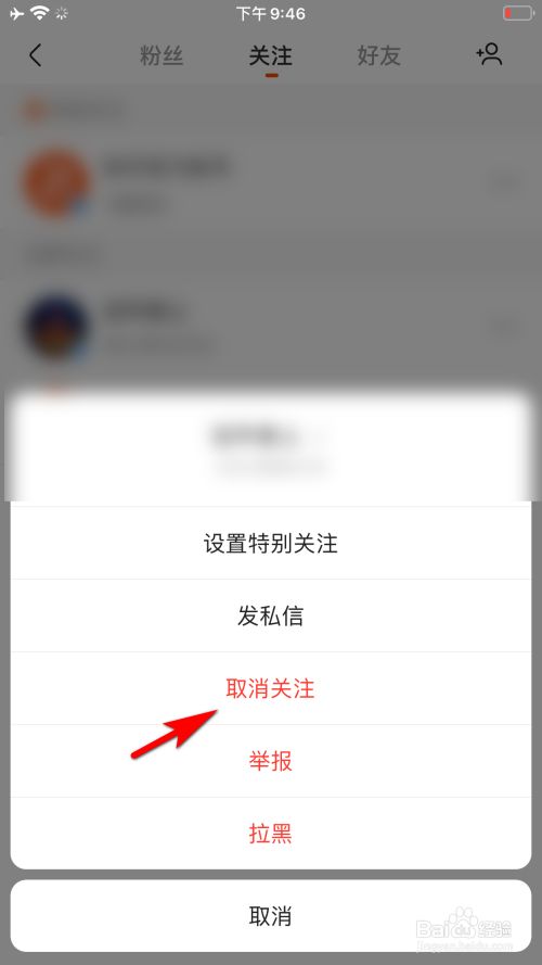 快手美剧app哪里下载_极品妖猪txt下载_猪妖快手APP下载