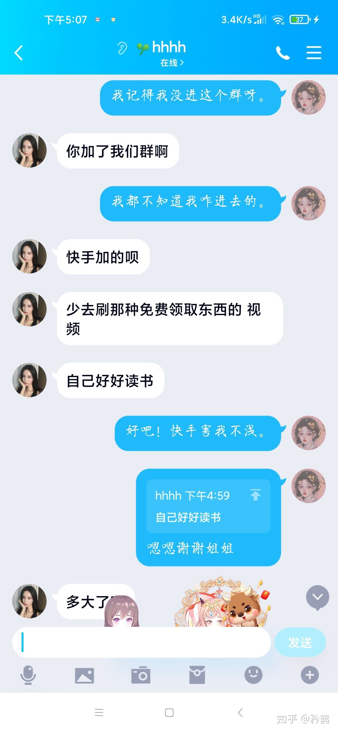 快手怎么买100个赞_快手怎么买100个赞_快手赞怎么买50个赞