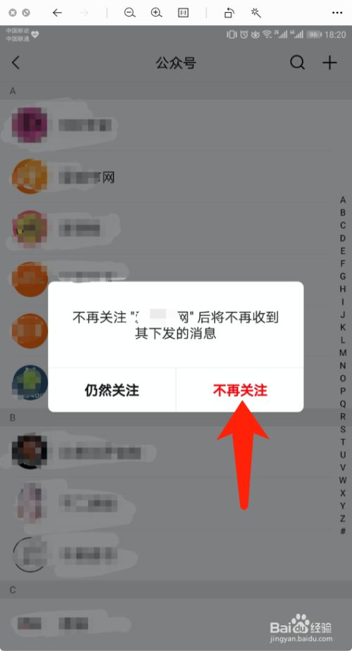 快手直播伴侣苹果版下载app_猪妖快手APP下载_快手美剧app哪里下载