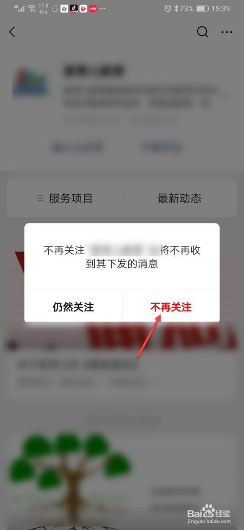 快手直播伴侣苹果版下载app_猪妖快手APP下载_快手美剧app哪里下载