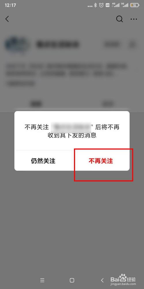 猪妖快手APP下载_快手直播伴侣苹果版下载app_快手美剧app哪里下载