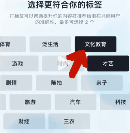 短视频怎么做_做短视频,视频怎么来_做短视频引流是什么意思