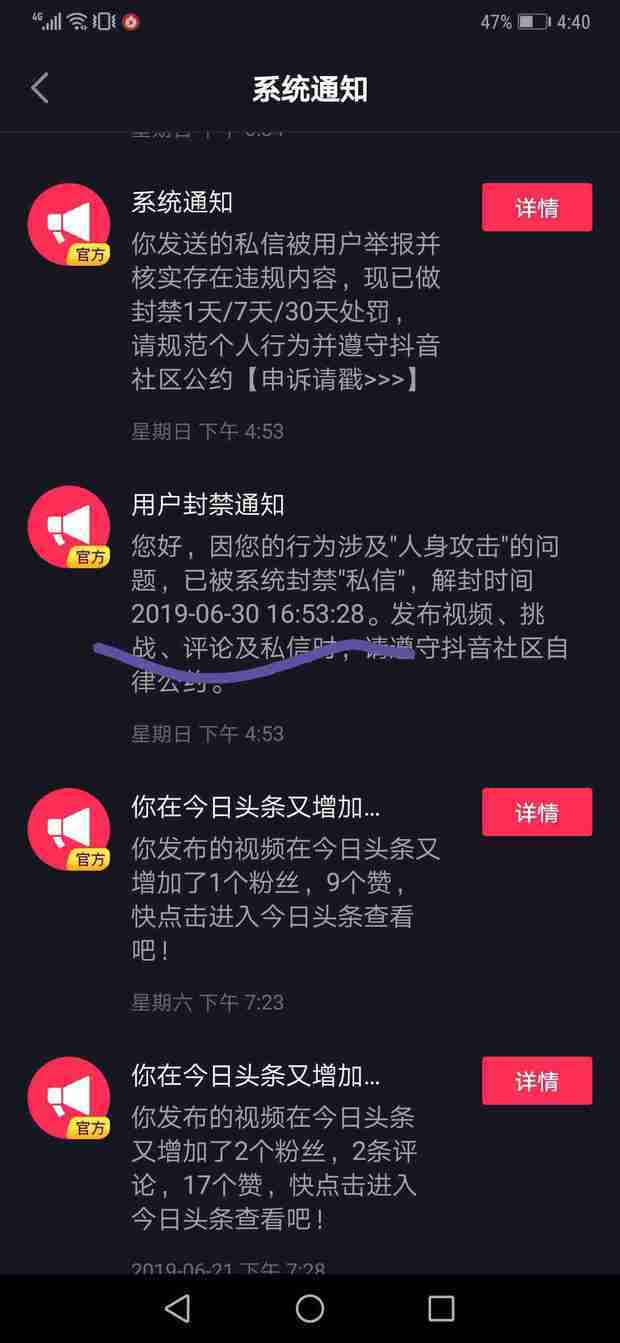 短视频怎么做_做短视频怎么写文案_做电商短视频