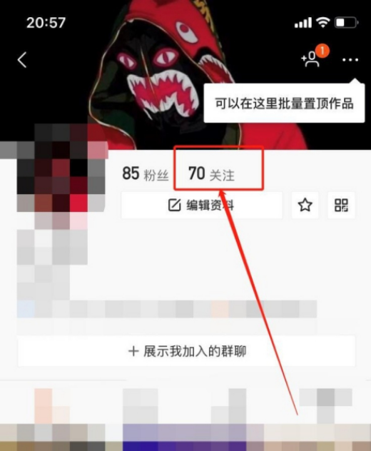 快手app极速版下载_下载快手app_猪妖快手APP下载