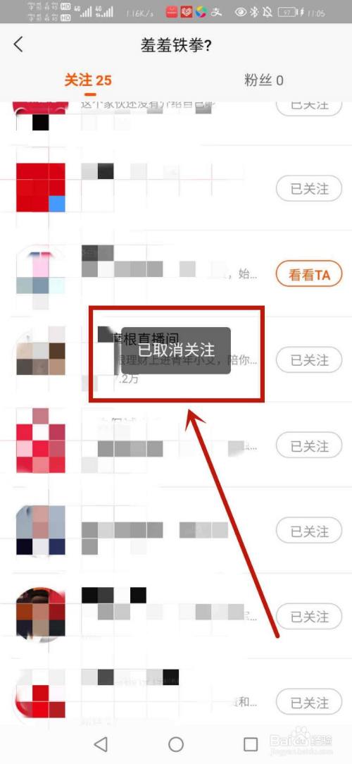 极品妖猪txt下载_快手直播伴侣苹果版下载app_猪妖快手APP下载