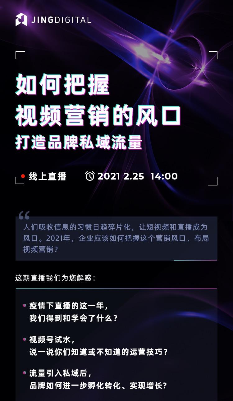 做短视频怎么写文案_短视频怎么做_seo1短seo1短视频