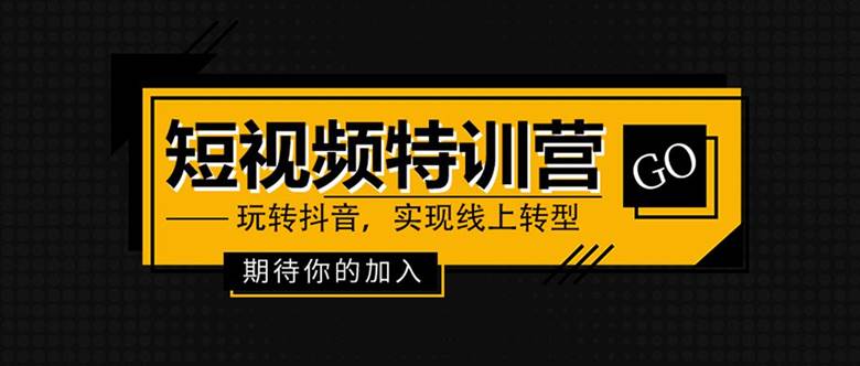 微信短视频怎么拍_睡的美拍美女杀猪40个美拍短视频_短视频怎么拍