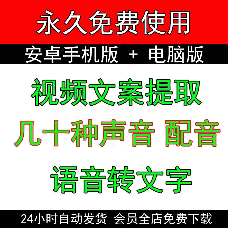 短视频怎么做_黑松短黑松短针法视频_积的乘方教程短视频短