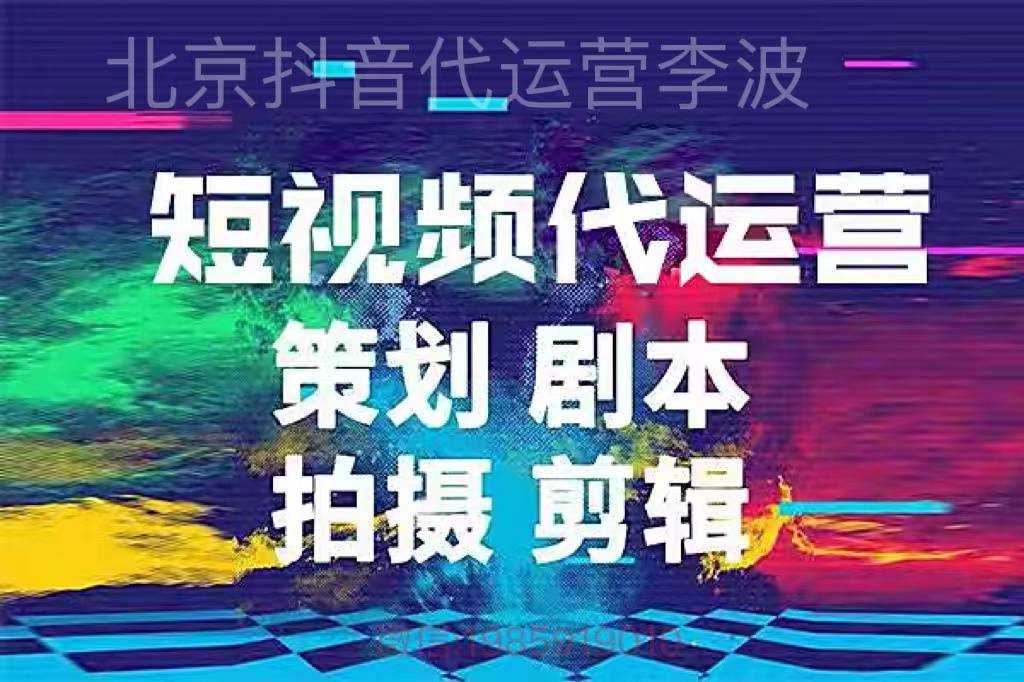 ipad播放视频有兹兹声_快手视频播放量多少才有收入_b站转载视频有收入吗