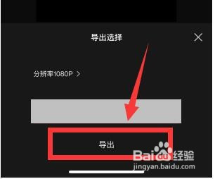 哼表情包动态gif表情图片_短视频怎么做成动态表情包_手机视频怎么做成微信表情包