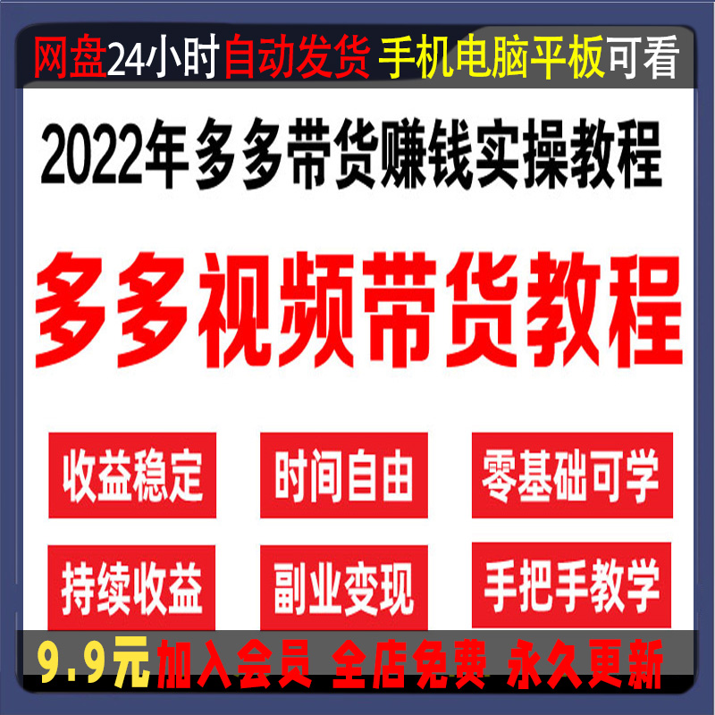 刷宝短视频怎么邀请好友赚钱_短视频怎么赚钱_如何做短视频自媒体赚钱