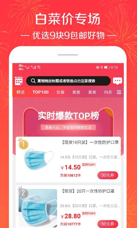 买赞1毛1000赞快手平台_快手买赞靠谱吗_快手买赞一元1000个赞