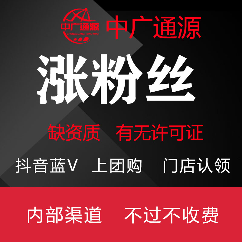 怎么买快手赞软件_快手买赞一元50个赞_快手买赞50个软件