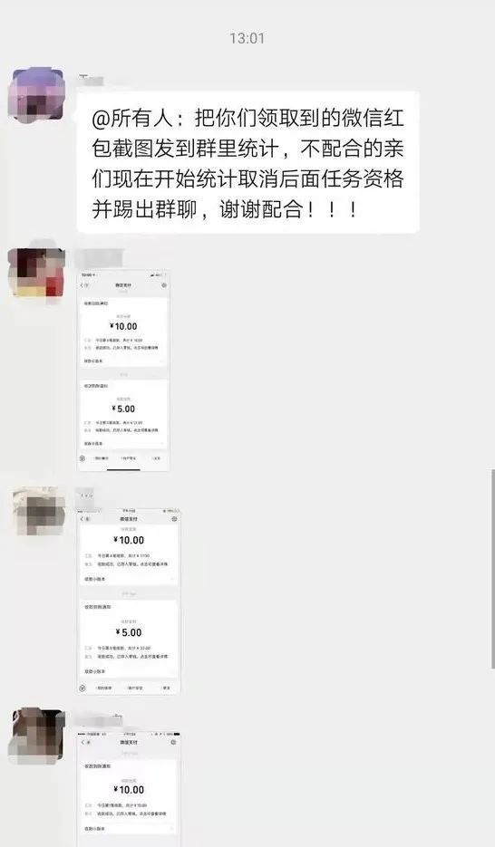 冷陌秒赞网24h离线秒赞平台_秒赞网免费秒赞软件_秒赞网