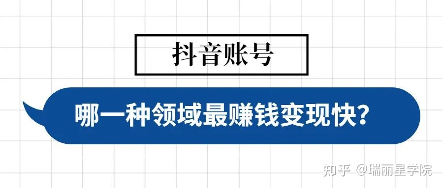 团结才能火rain视频_秒拍短视频_短视频怎么拍才能火