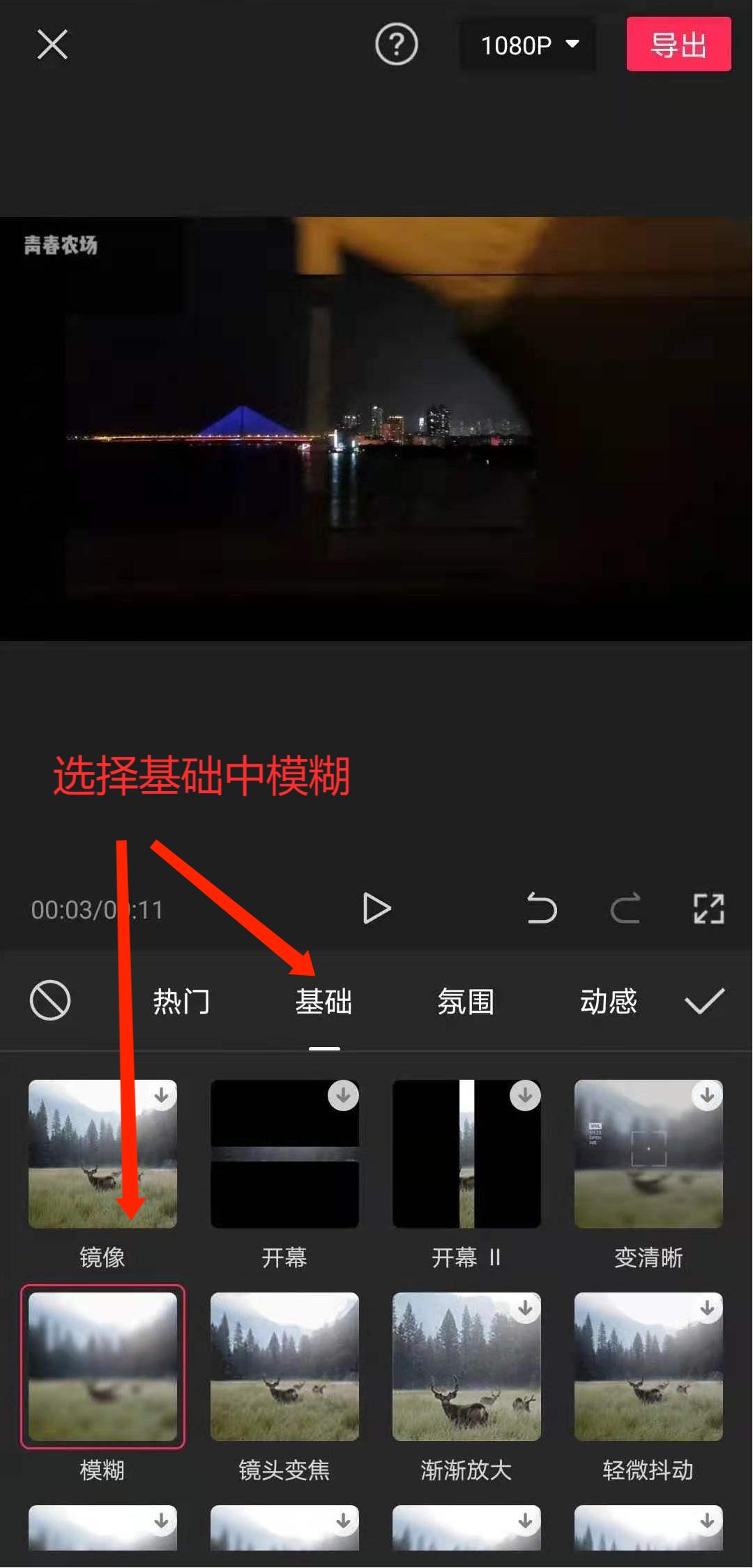 短视频怎么下载_2015辽视春晚短视频 迅雷下载_qq 短视频合集磁力链 下载