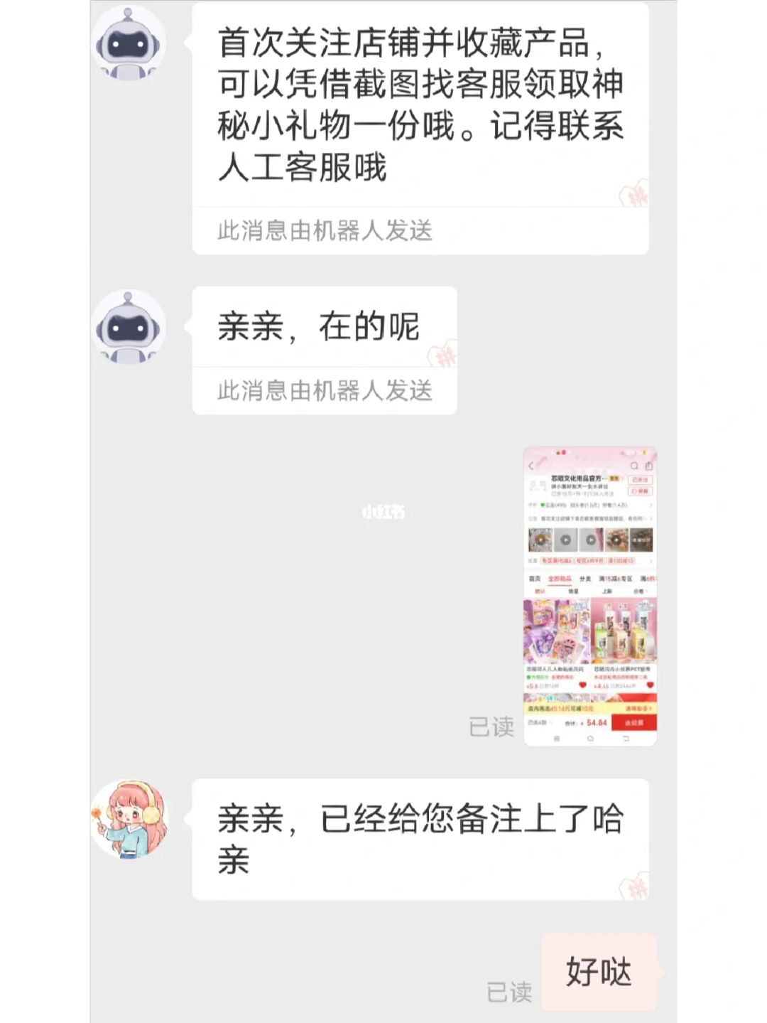 怎么充快手点赞_快手买赞一块钱1000个赞_快手充赞