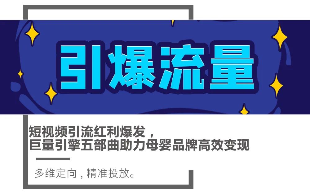 短视频赚钱_短视频上传到哪里赚钱_短视频怎么赚钱