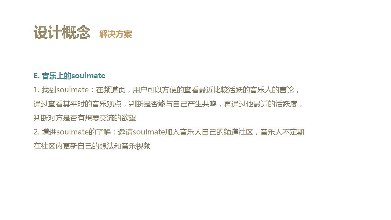 怎么拍短视频才好看_仿美拍短视频网站源码_短视频怎么拍