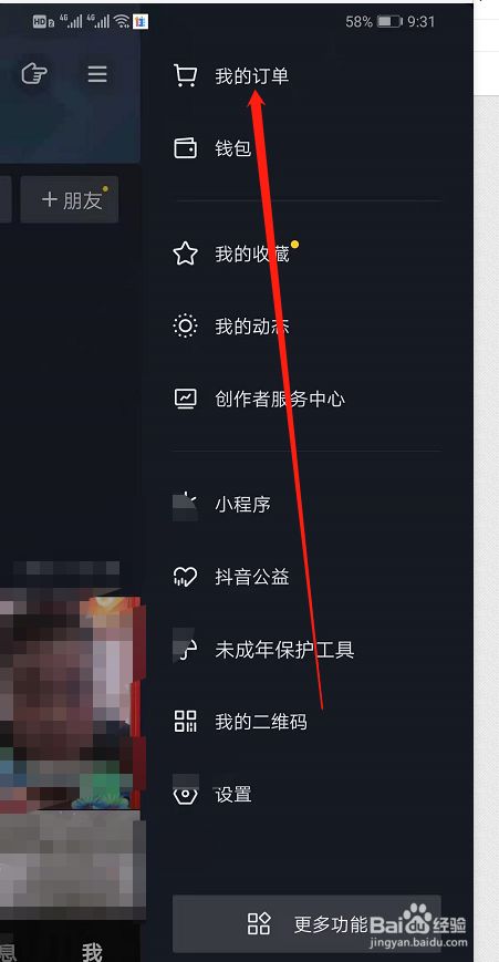 qq 短视频合集磁力链 下载_短视频怎么下载_波多野结衣av短视频迅雷网盘下载