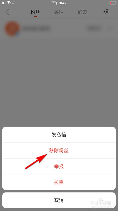 快手刷粉1元1000粉_快手涨粉丝3元1000_快手如何涨粉丝到1000