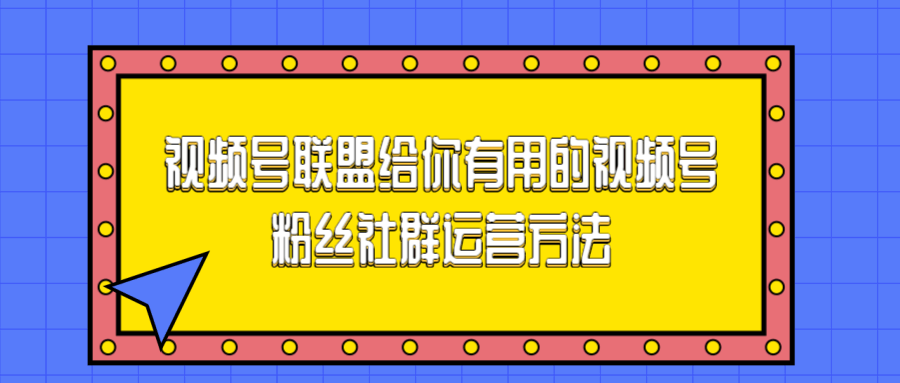 做美食短视频取什么名字好_短视频怎么做_怎么用短视频做qq头像