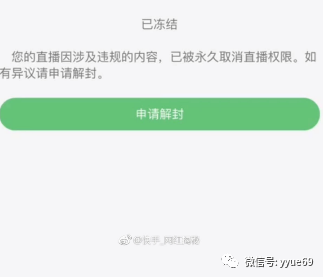 快手怎么火不起来_梦见火没着起来扑灭了_歌词 起来 起来起来起来