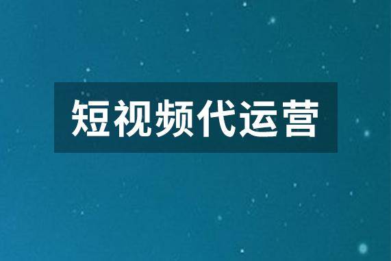 搞笑短视频10秒下载_色情短视频全部免费免下载有时看_短视频怎么下载