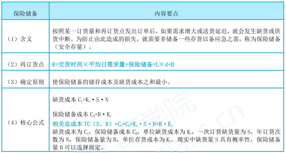 快手官方给屏蔽热门吗_快手热门小技巧_快手热门事件