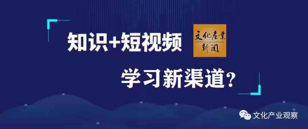 做美食短视频取什么名字好_做原创短视频_短视频怎么做