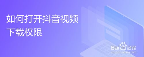 短视频怎么下载_波多野结衣av短视频迅雷网盘下载_刷宝短视频旧版 迅雷下载