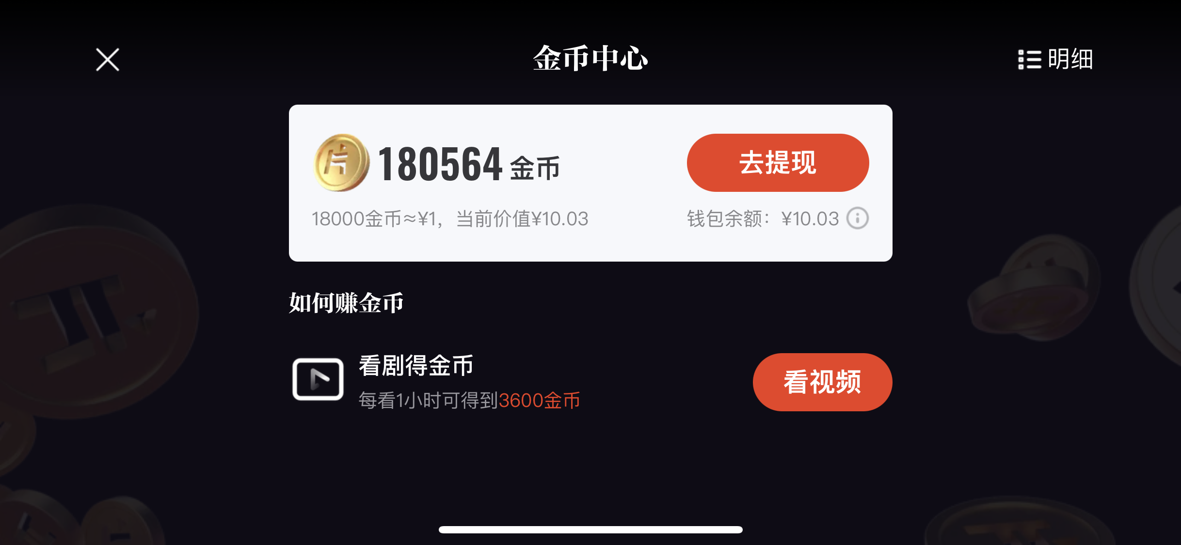 快手买赞一元1000个赞_快手买赞一块钱500个赞_快手充赞