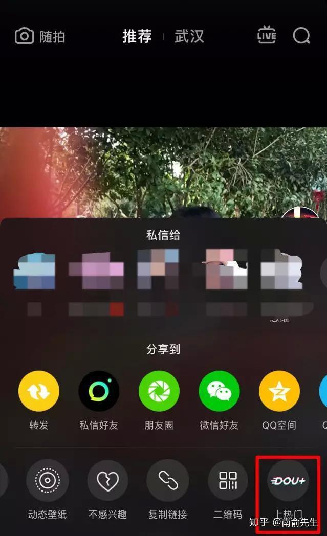 手机快手app下载_猪妖快手APP下载_快手app极速版下载