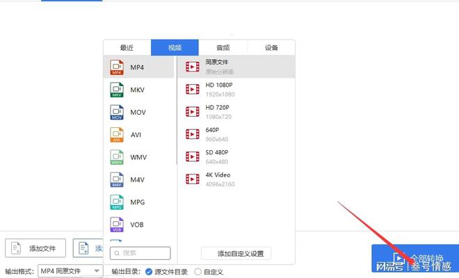 黄瓜短视频app 下载二维码_下载刷宝app短视频_短视频怎么下载