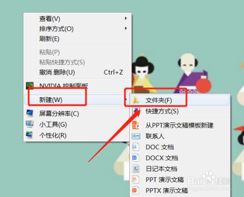 下载刷宝app短视频_短视频怎么下载_黄瓜短视频app 下载二维码