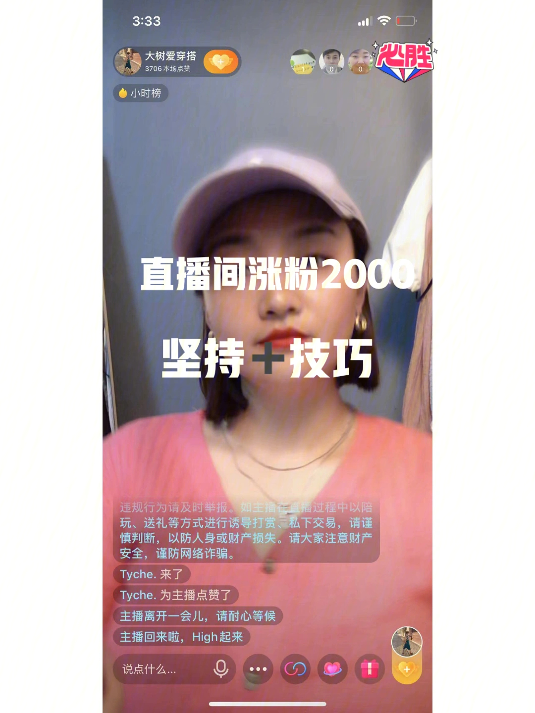 买鞋子京东靠谱还是天猫靠谱_快手赞怎么买50个赞_快手买赞靠谱吗