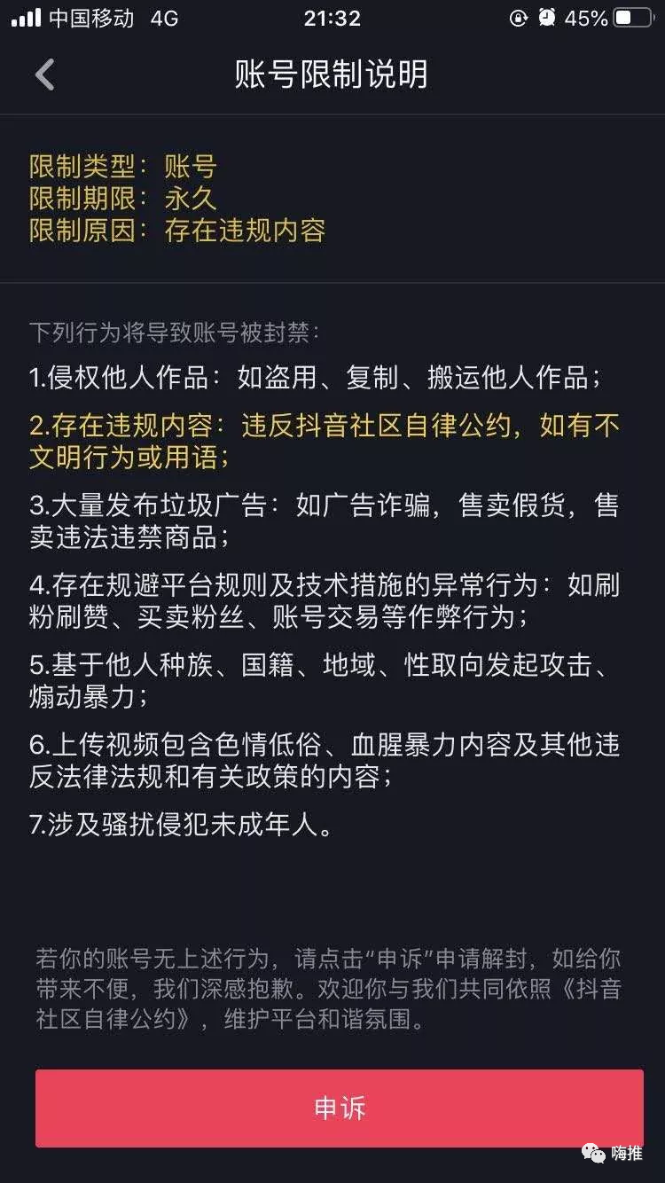 一毛钱刷100赞快手赞网站_快手充赞_买赞1毛1000赞快手平台