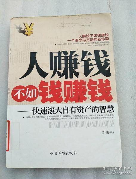 涨粉丝1元100个_抖音1元100赞 3元一万粉抖音网站_快手刷粉网站1元100粉