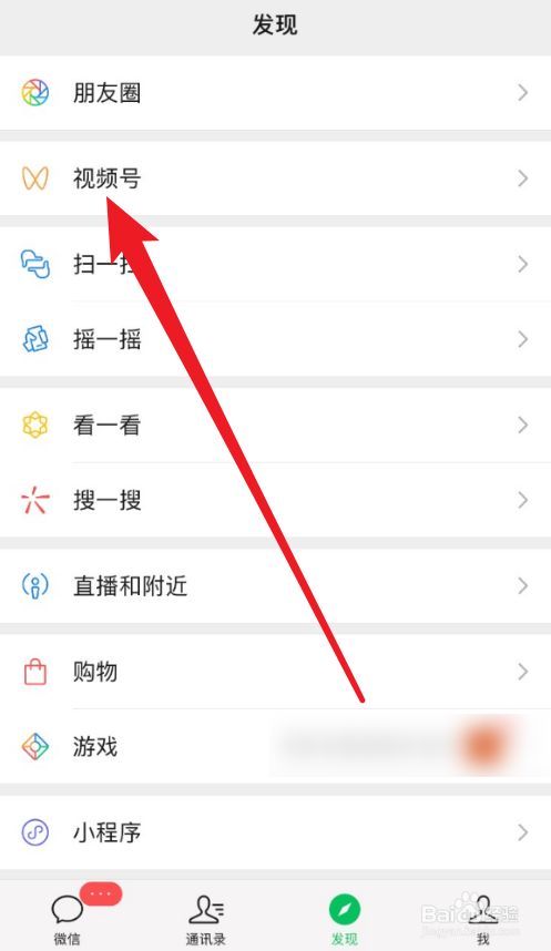 猪妖快手APP下载_快手时光机下载app_磁力猪下载app下载