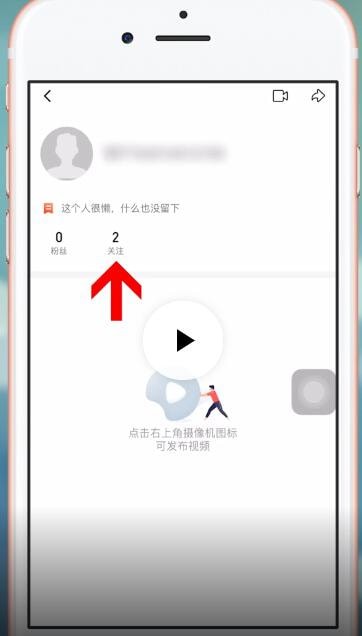 猪妖快手APP下载_磁力猪下载app下载_快手时光机下载app