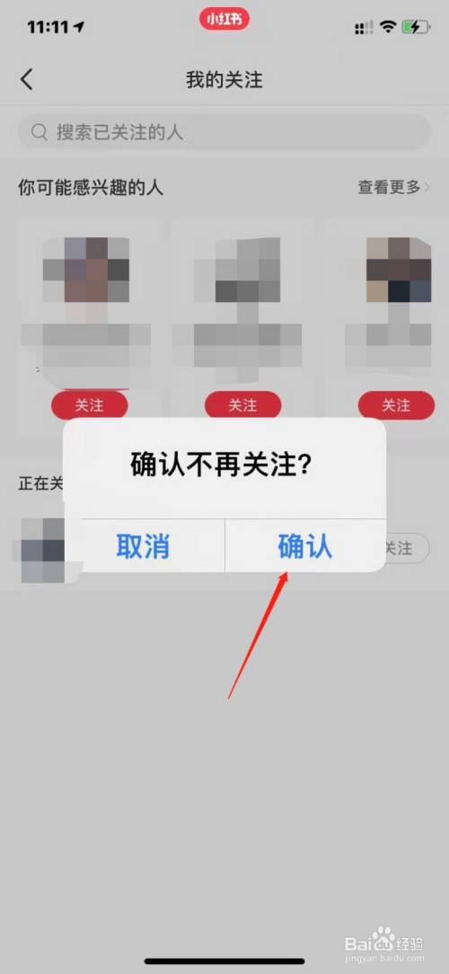 猪妖快手APP下载_快手直播伴侣苹果版下载app_快手看片app下载