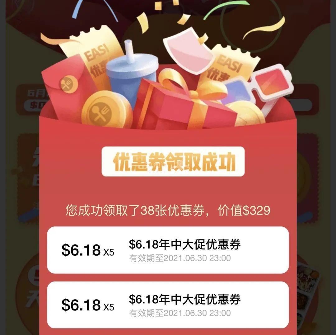 买赞1毛1000赞快手平台_快手赞赞宝_快手买赞一元1000个赞平台