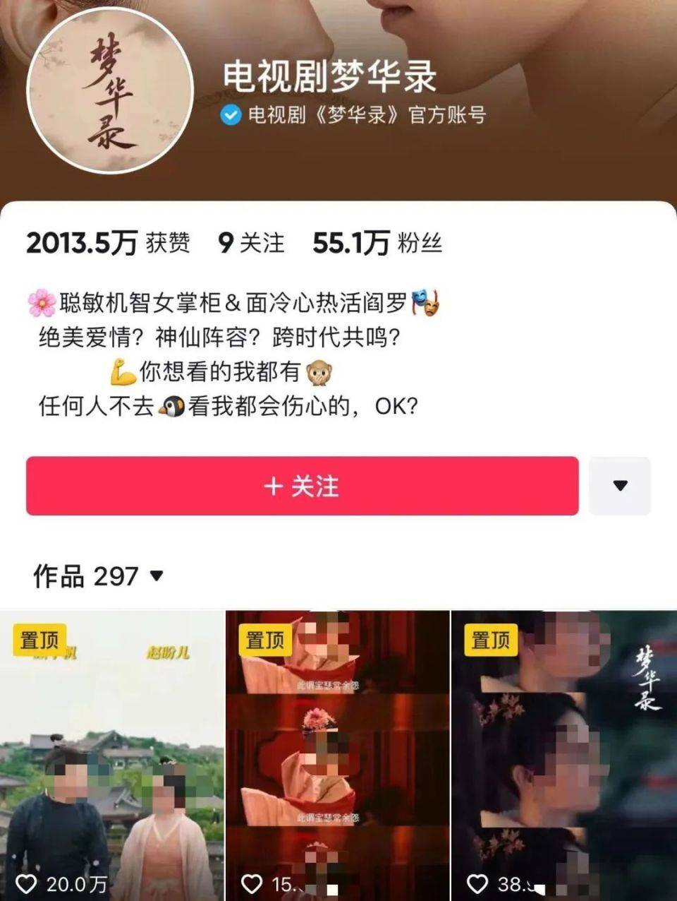 快手买赞一块钱1000个赞_快手赞_买赞1毛1000赞快手微信支付