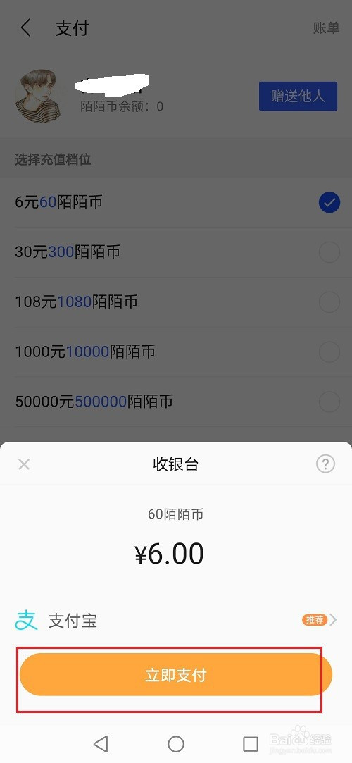 快手买赞一元1000个赞网址_快手充赞_快手刷赞业务网站平台快手刷赞